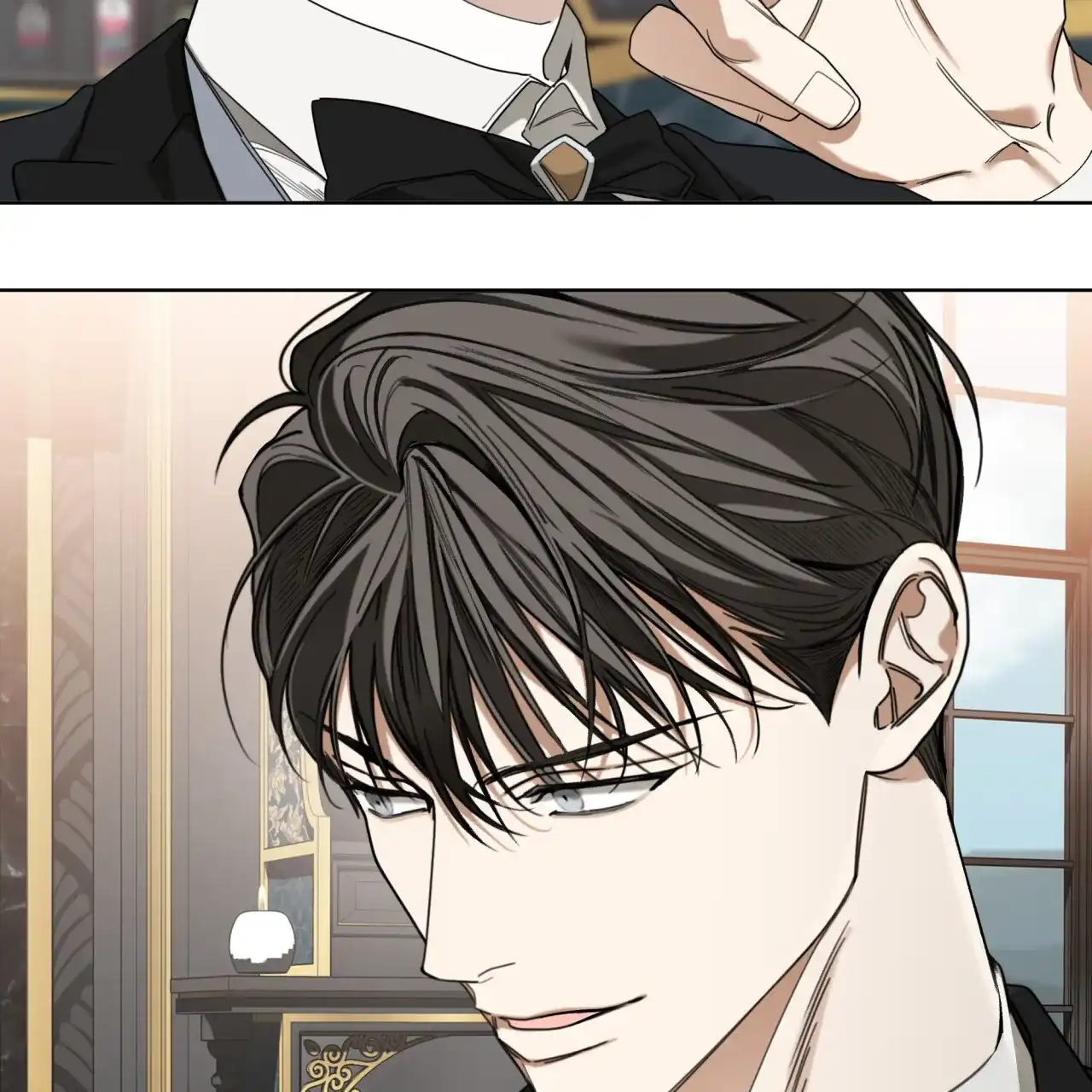 《犯规》第124话 第25页