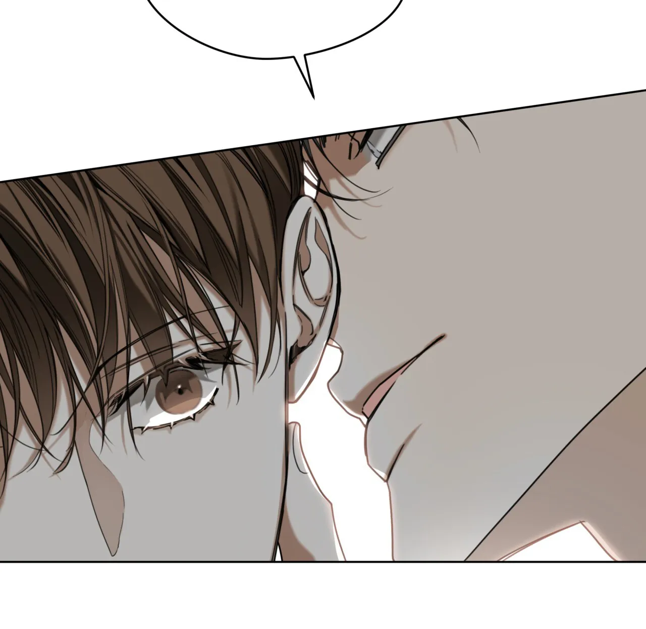 《犯规》第124话 第35页