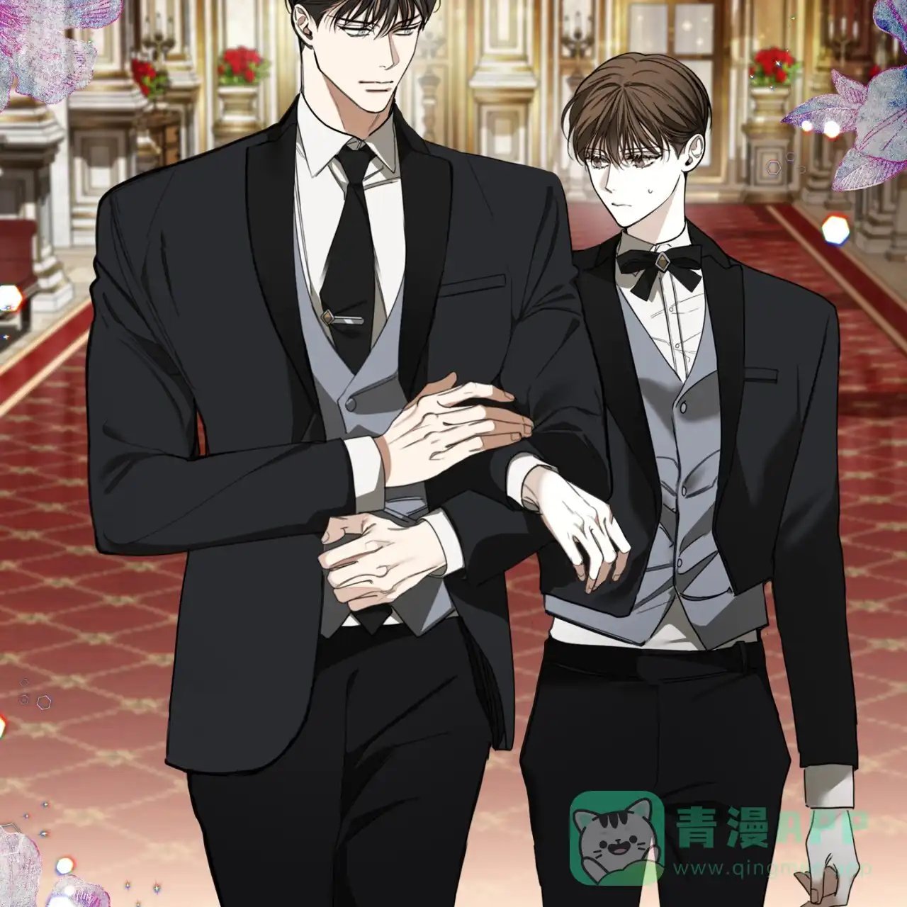 《犯规》第124话 第41页