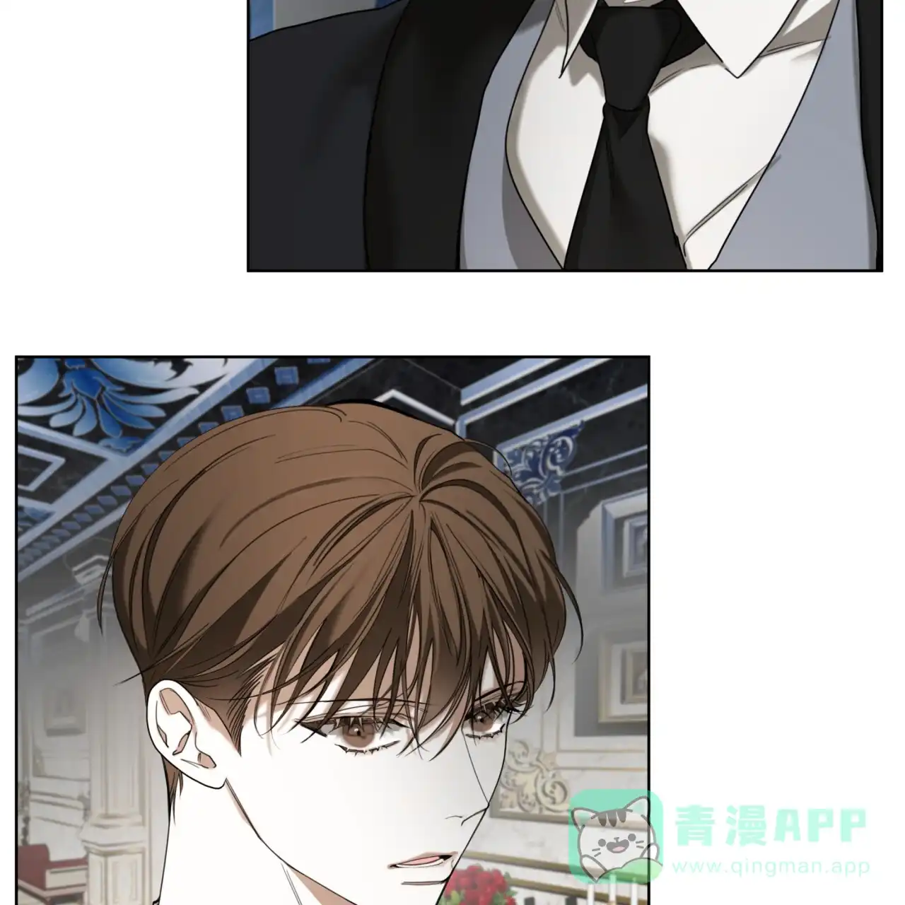 《犯规》第124话 第51页