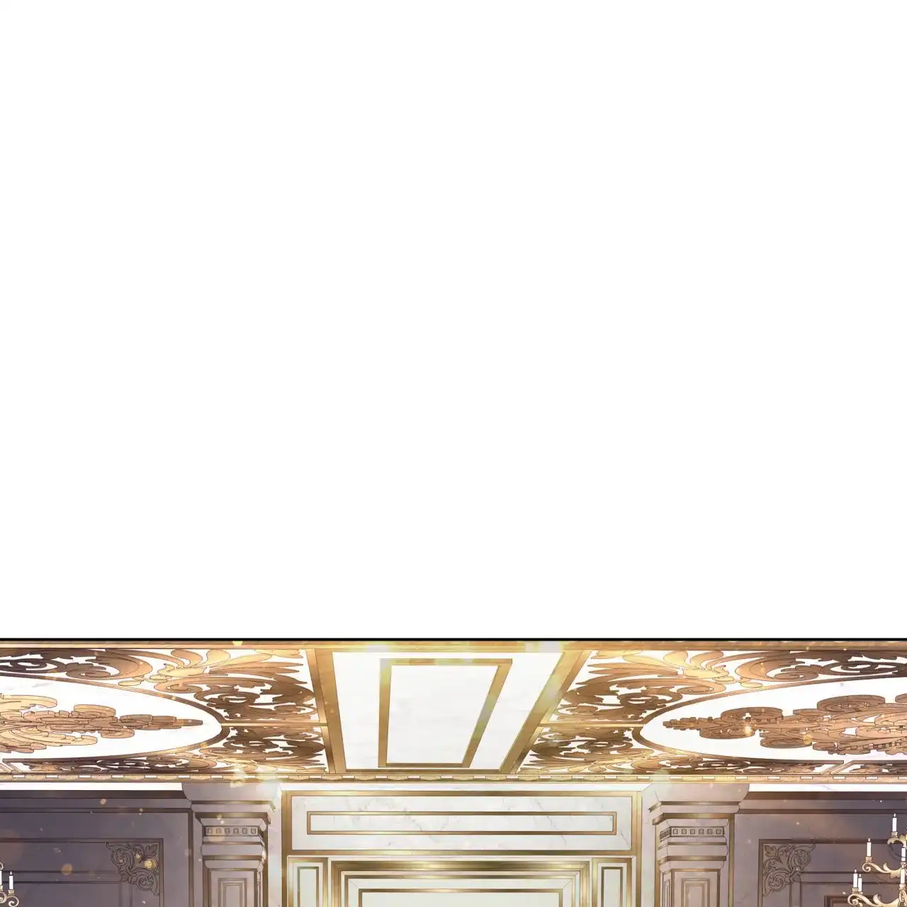 《犯规》第124话 第4页