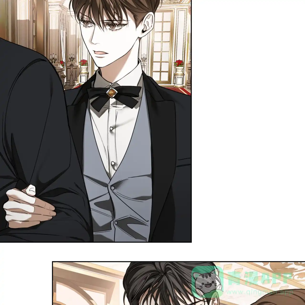 《犯规》第124话 第46页