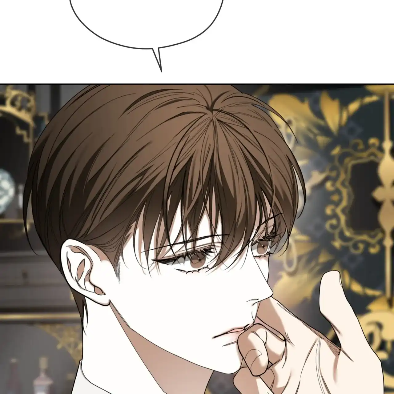 《犯规》第124话 第24页