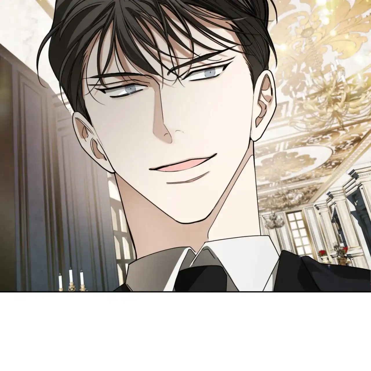 《犯规》第124话 第3页