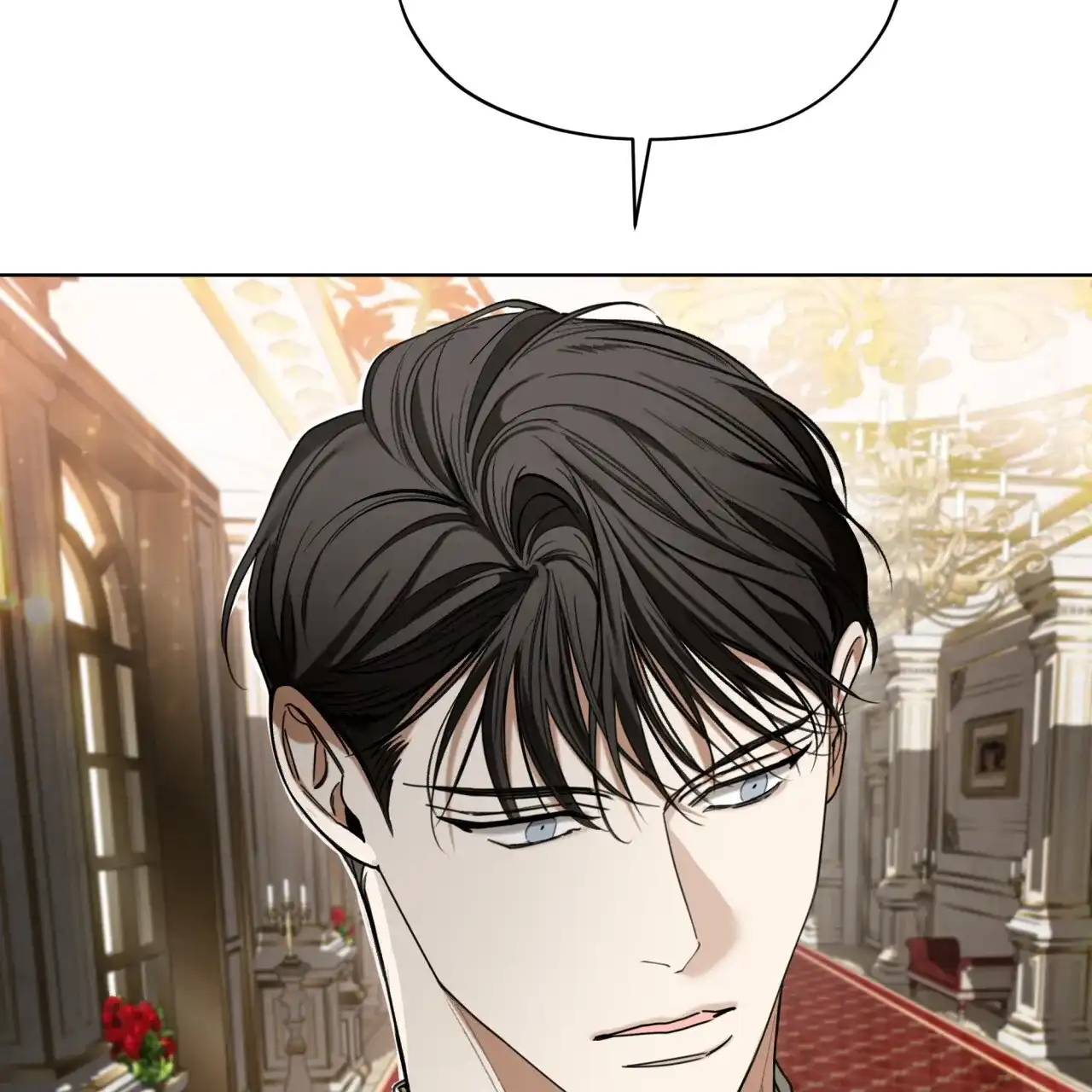 《犯规》第124话 第43页