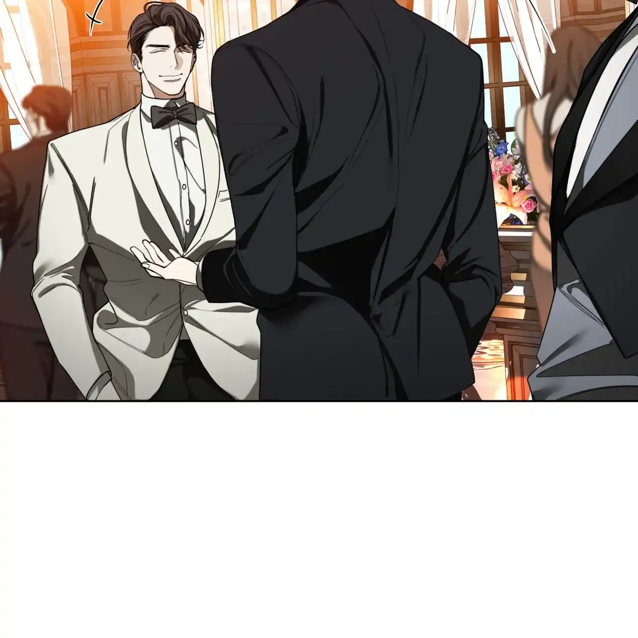 《犯规》第125话 第23页