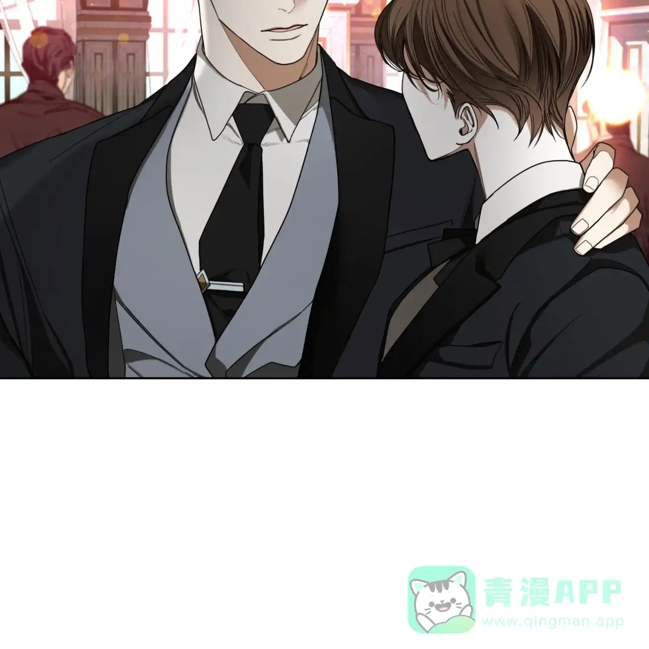 《犯规》第125话 第21页