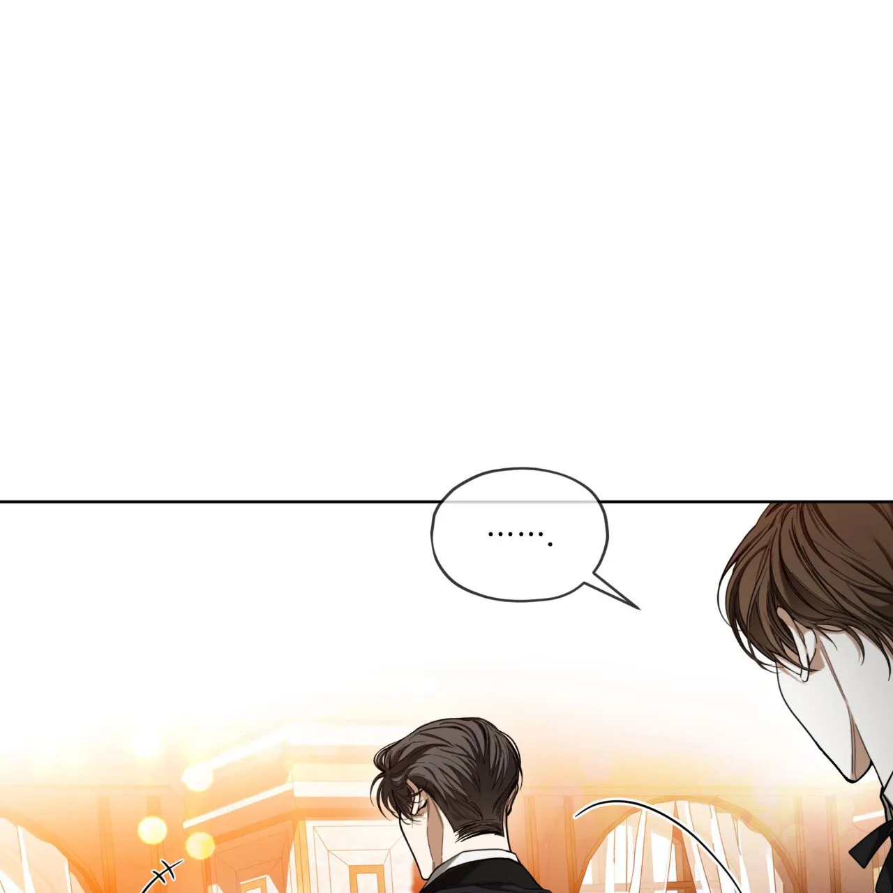 《犯规》第125话 第22页