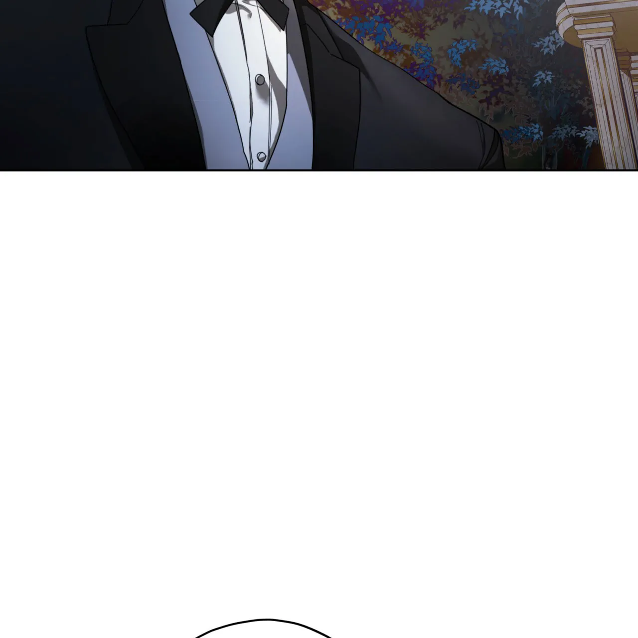 《犯规》第125话 第43页