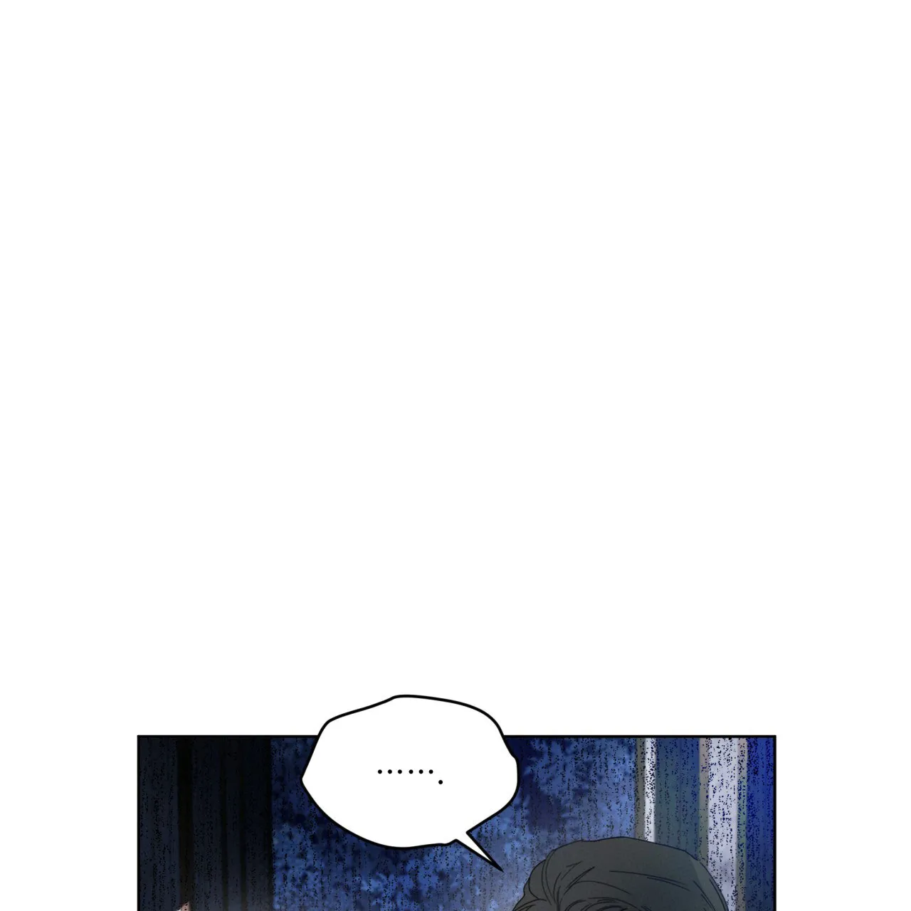 《犯规》第126话 第32页