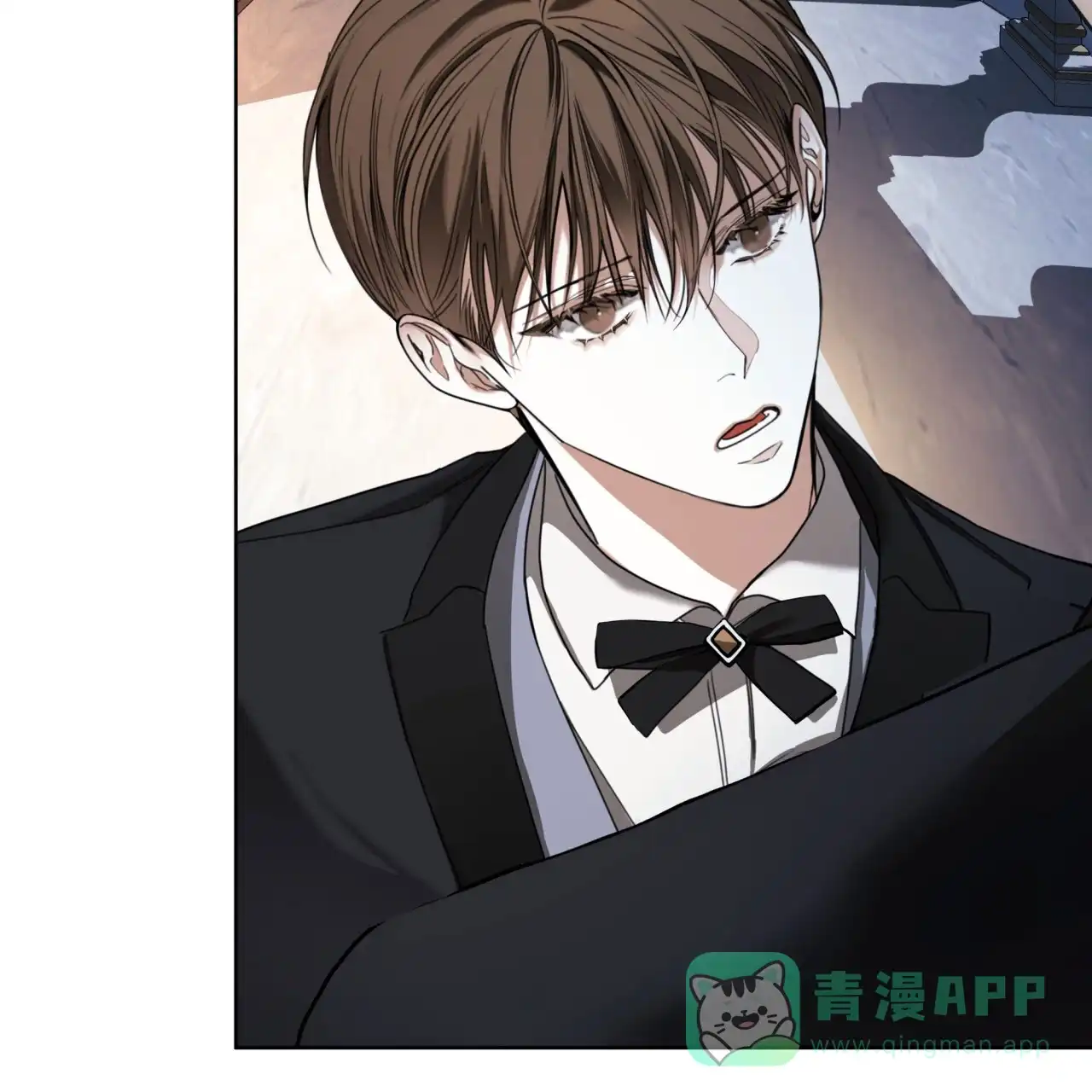 《犯规》第126话 第41页