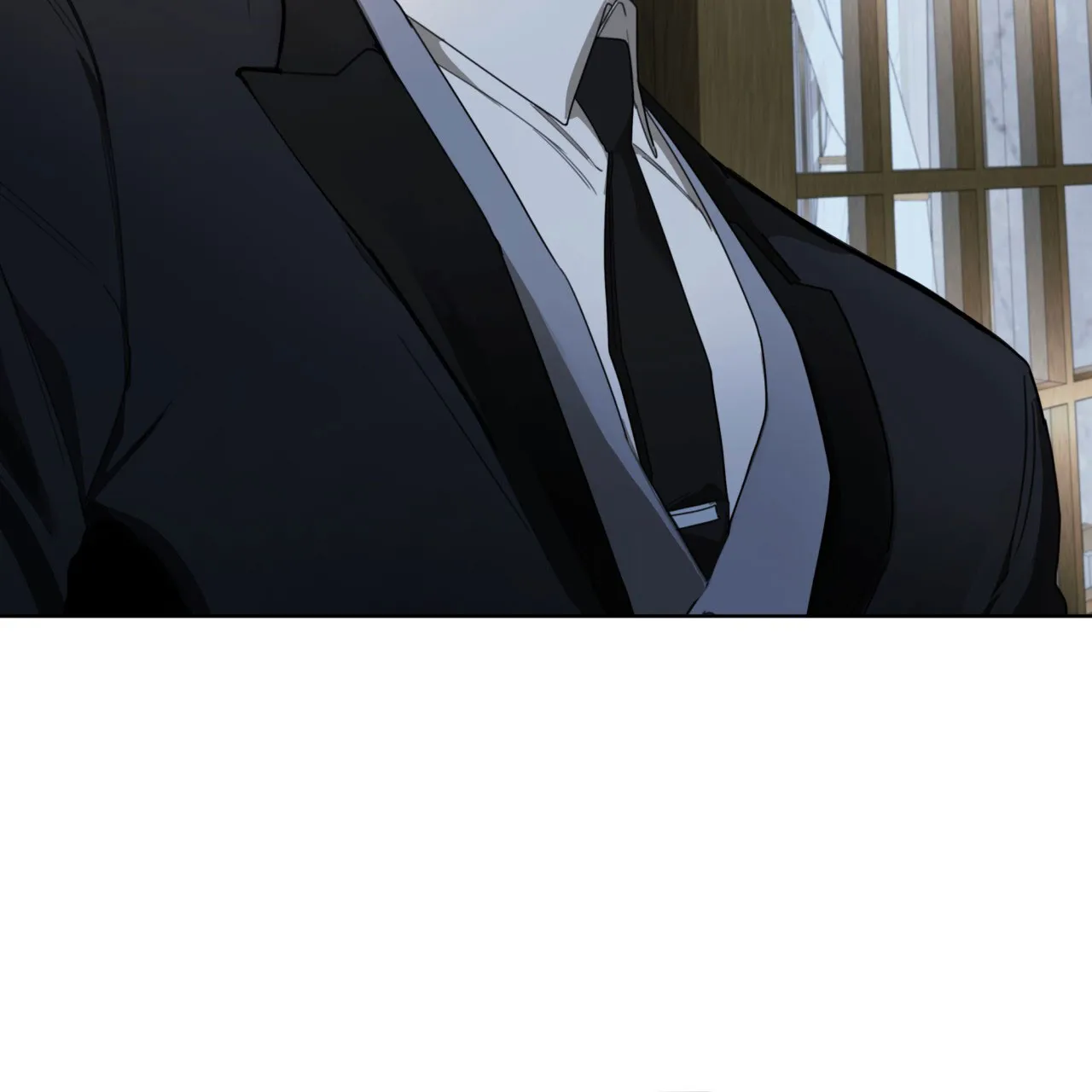 《犯规》第126话 第8页