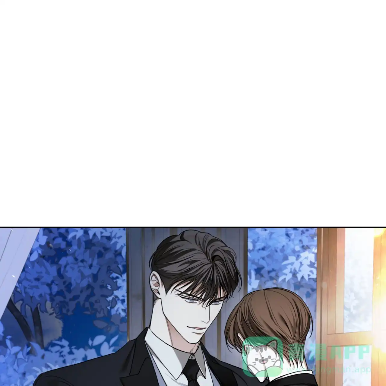 《犯规》第127话 第1页