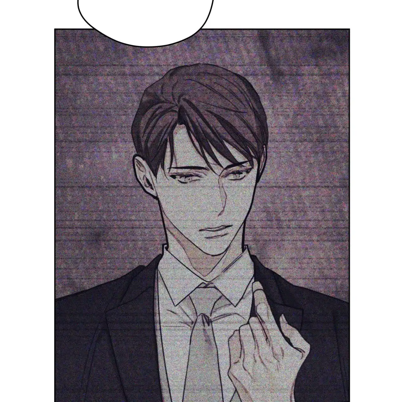 《犯规》第127话 第47页