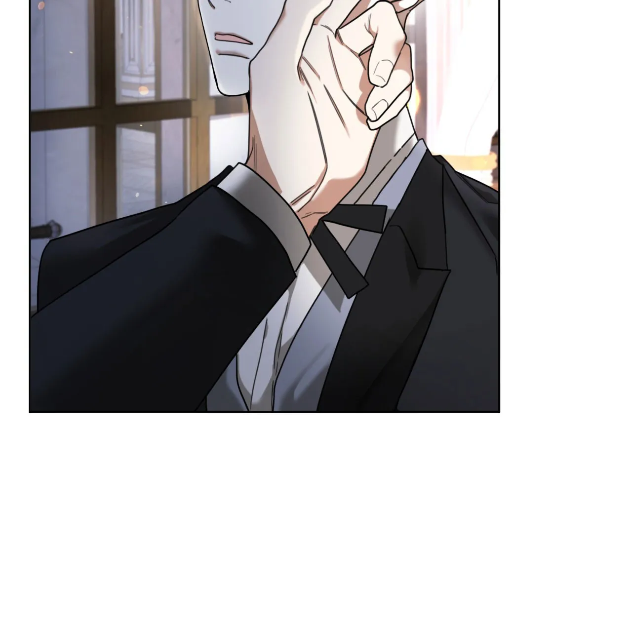 《犯规》第128话 第17页