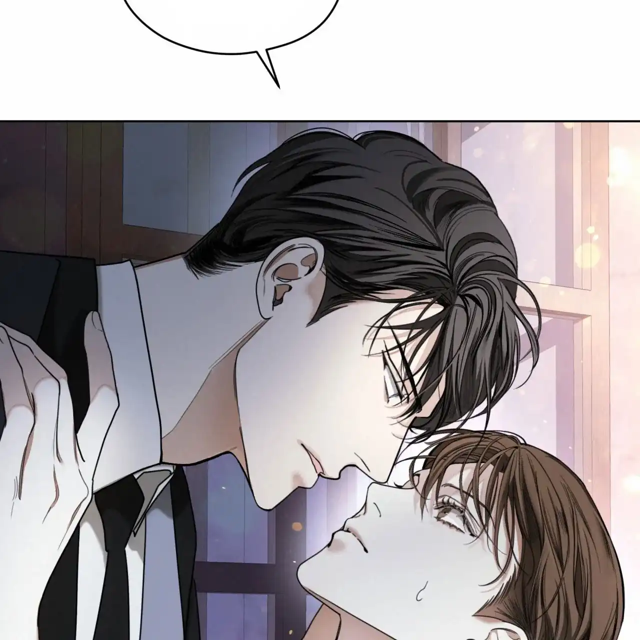 《犯规》第128话 第24页