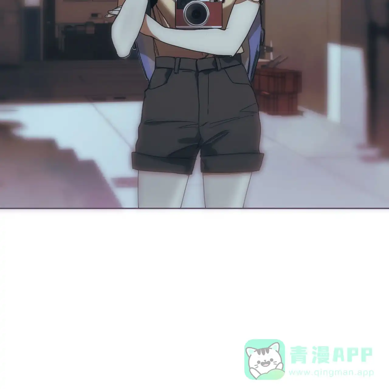 《犯规》第128话 第46页