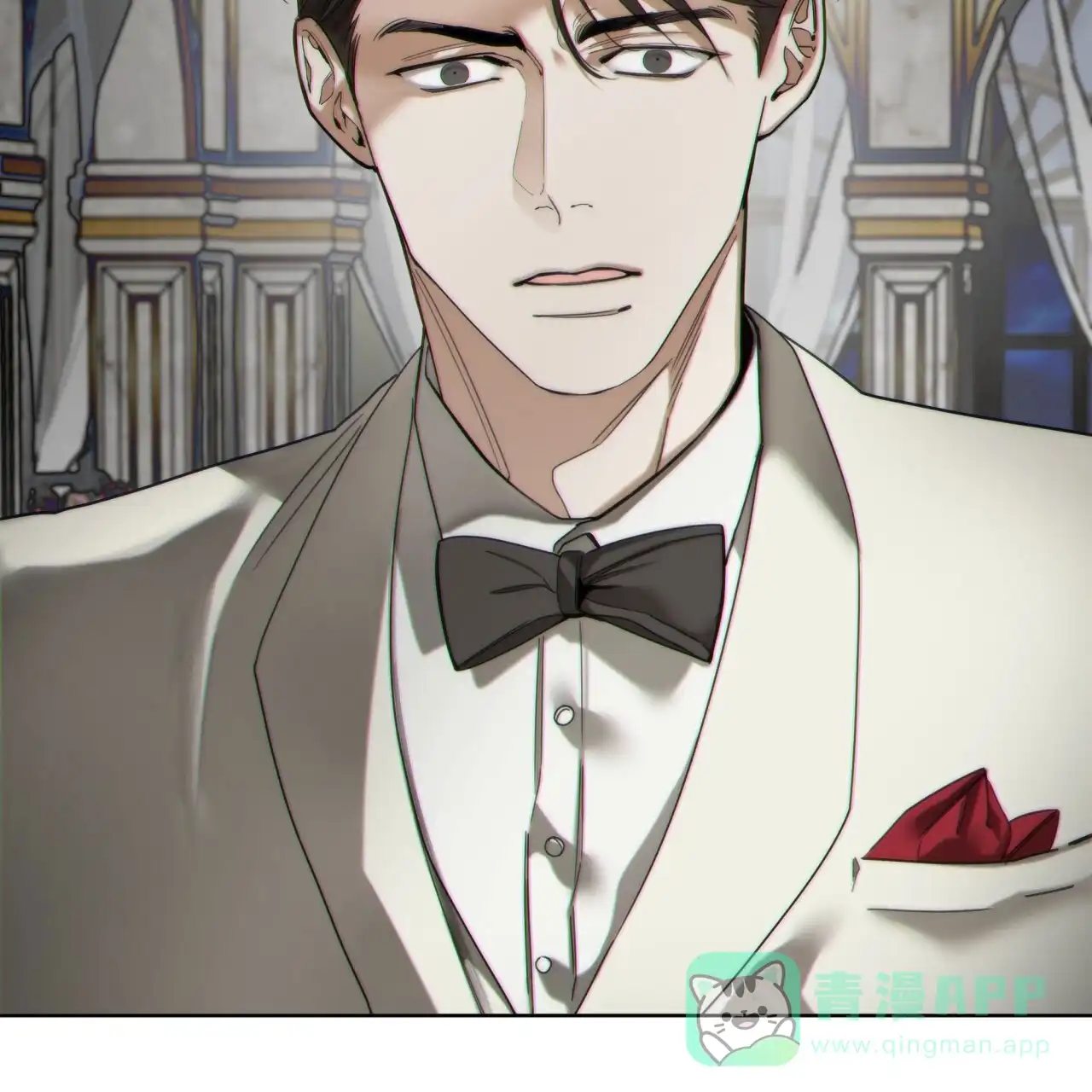 《犯规》第129话 第56页