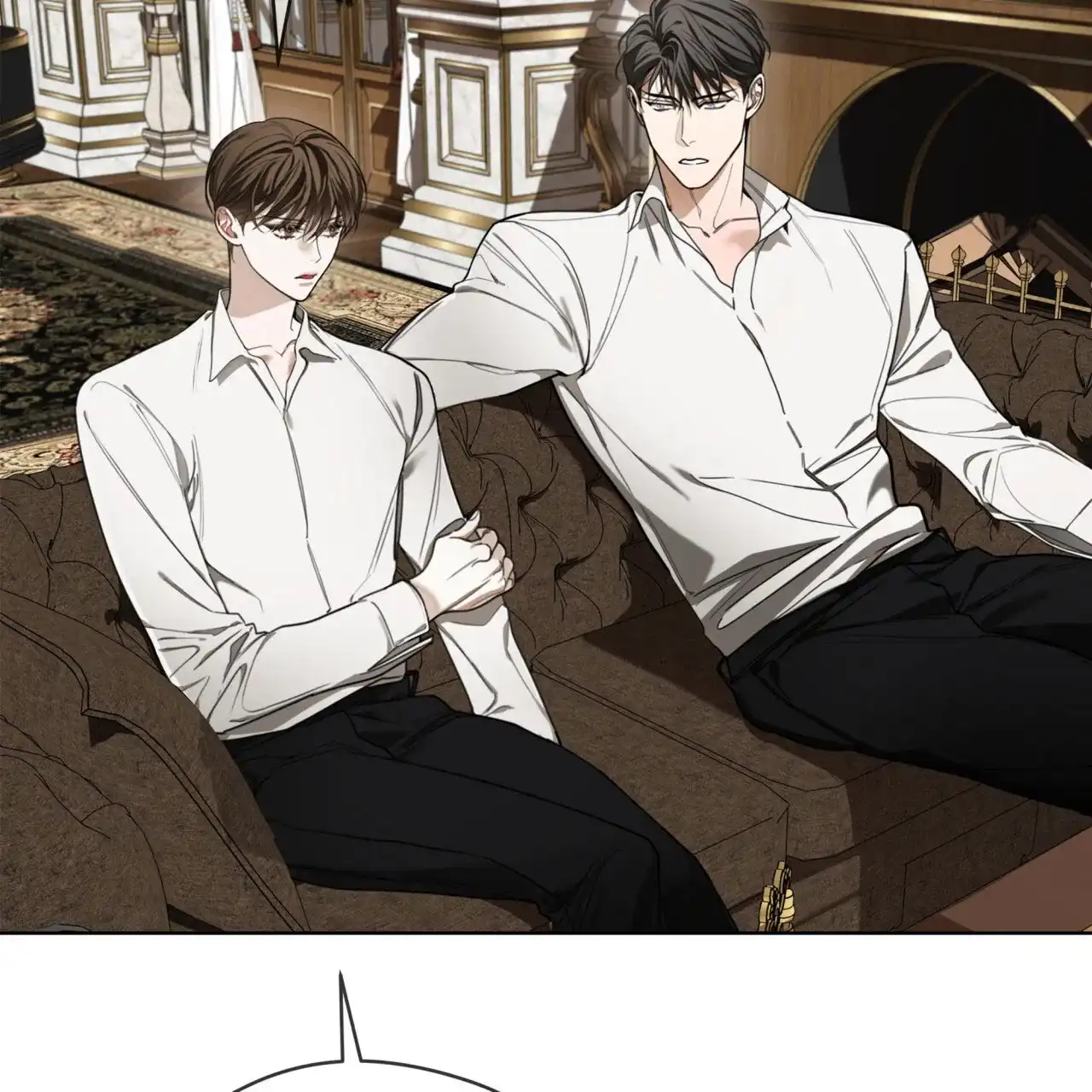 《犯规》第132话 第18页