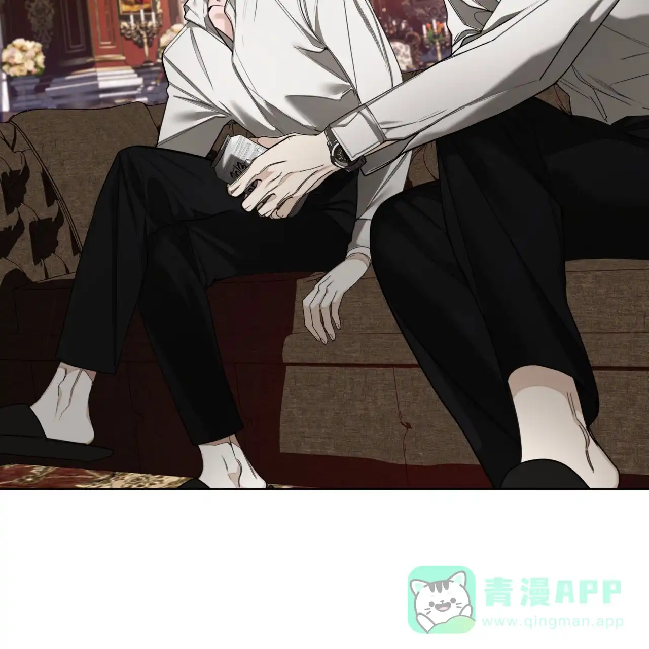 《犯规》第132话 第31页
