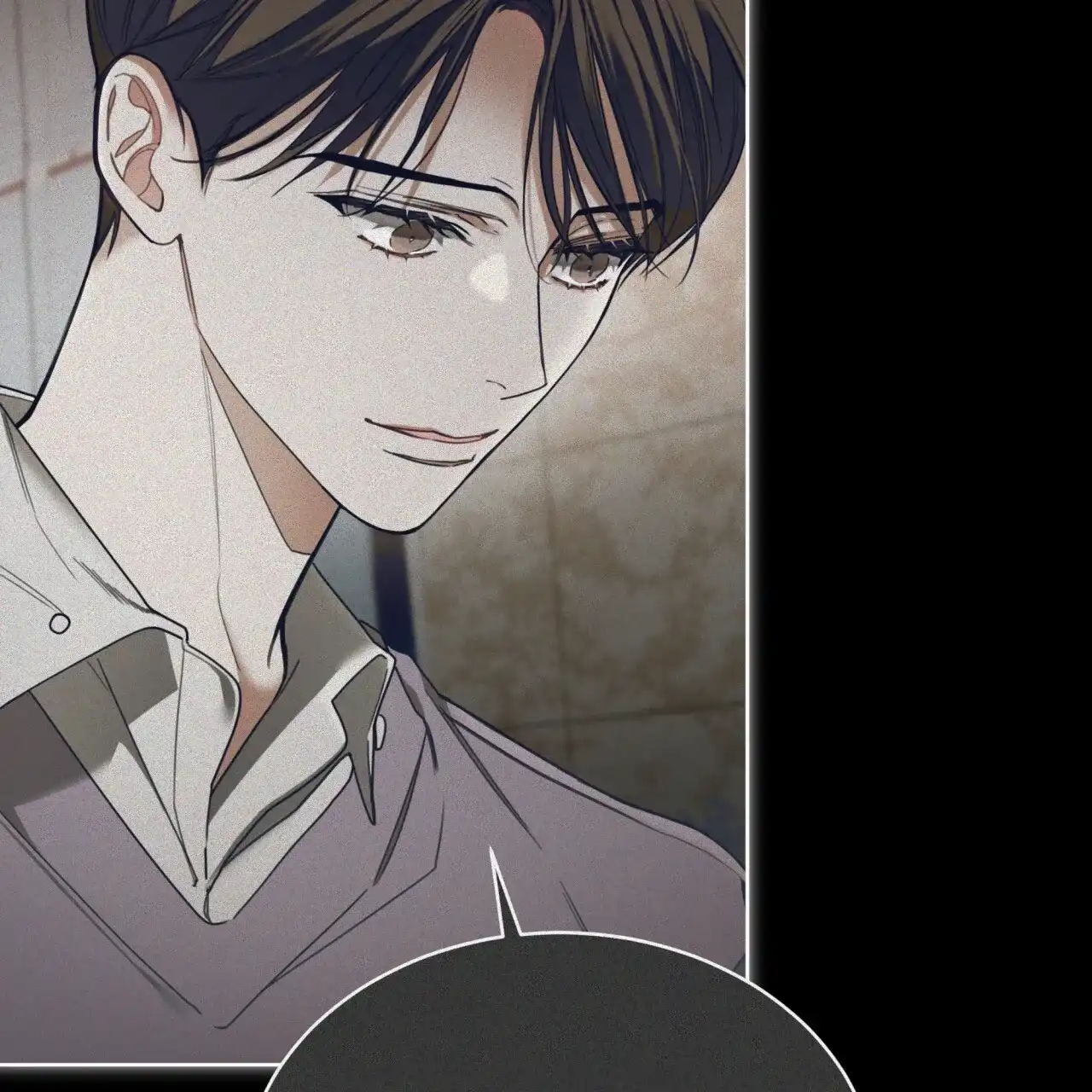 《犯规》第133话 第29页