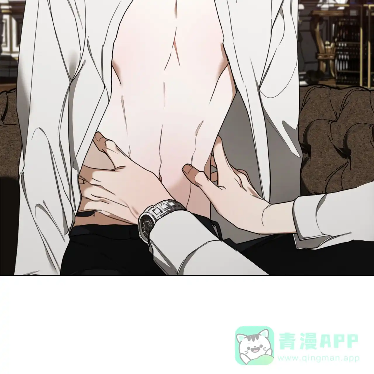 《犯规》第133话 第46页