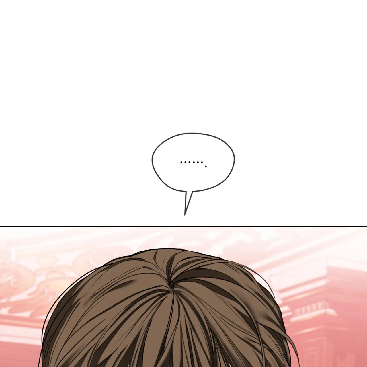 《犯规》第133话 第2页