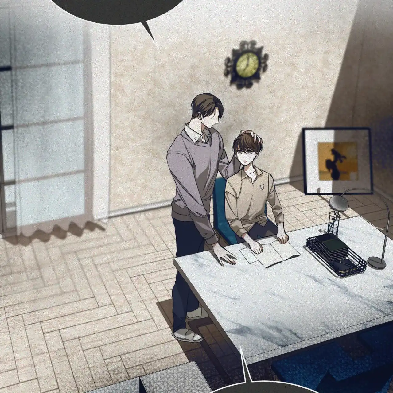 《犯规》第133话 第40页