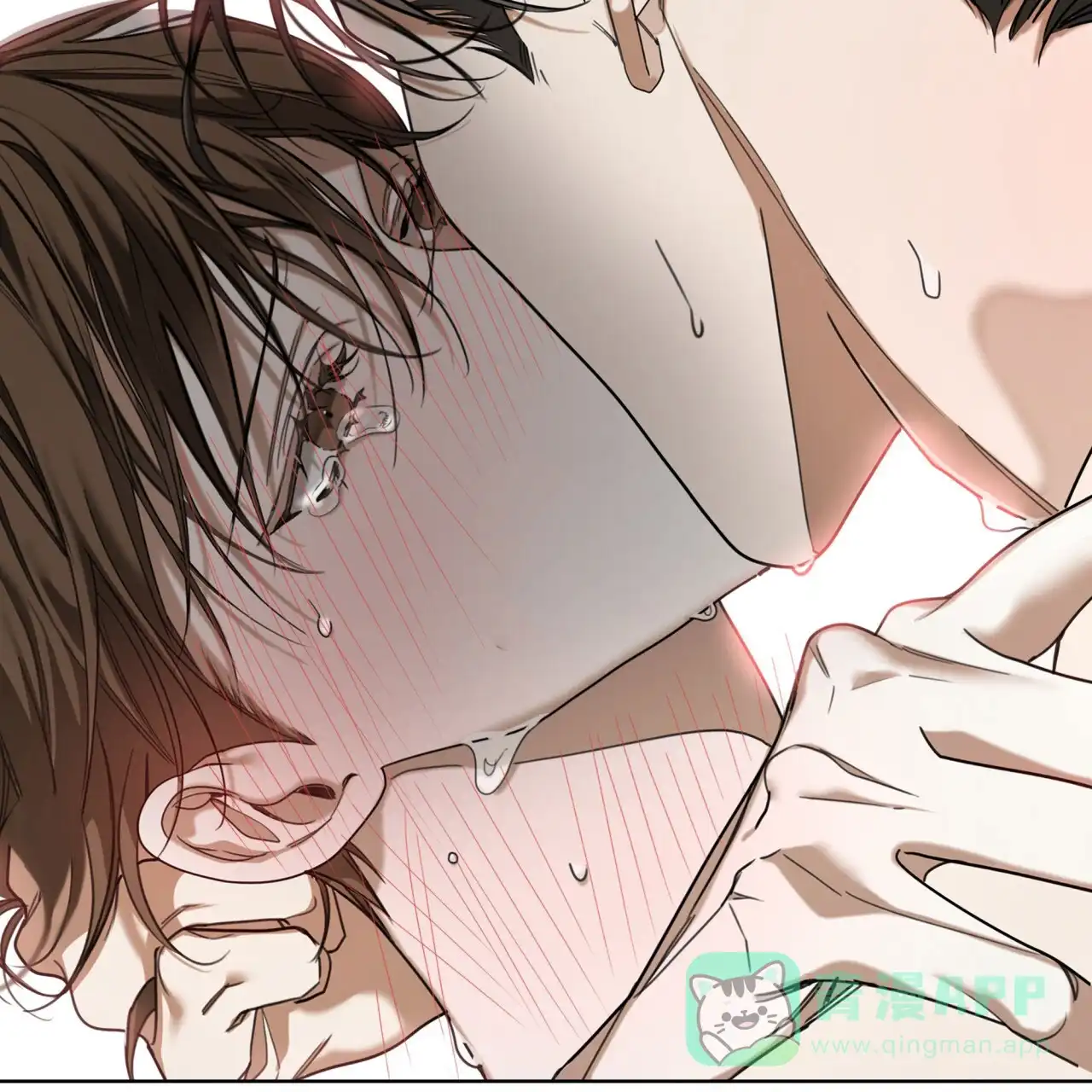 《犯规》第134话 第36页