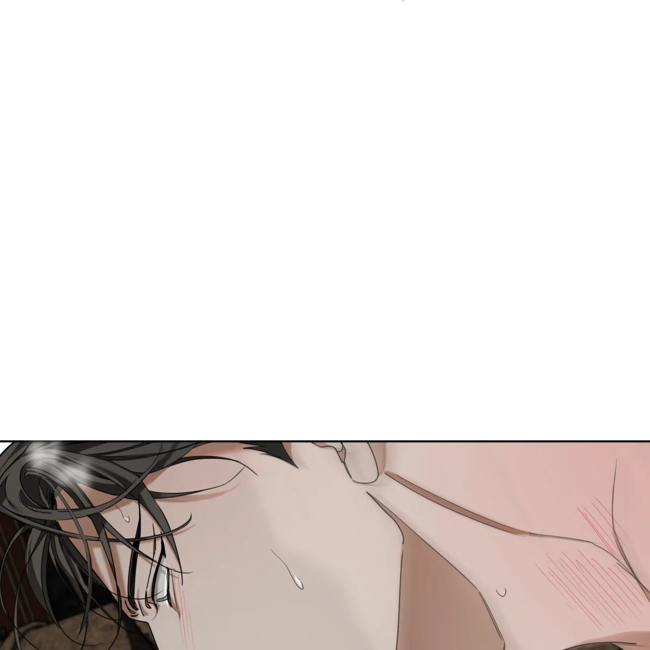 《犯规》第134话 第17页