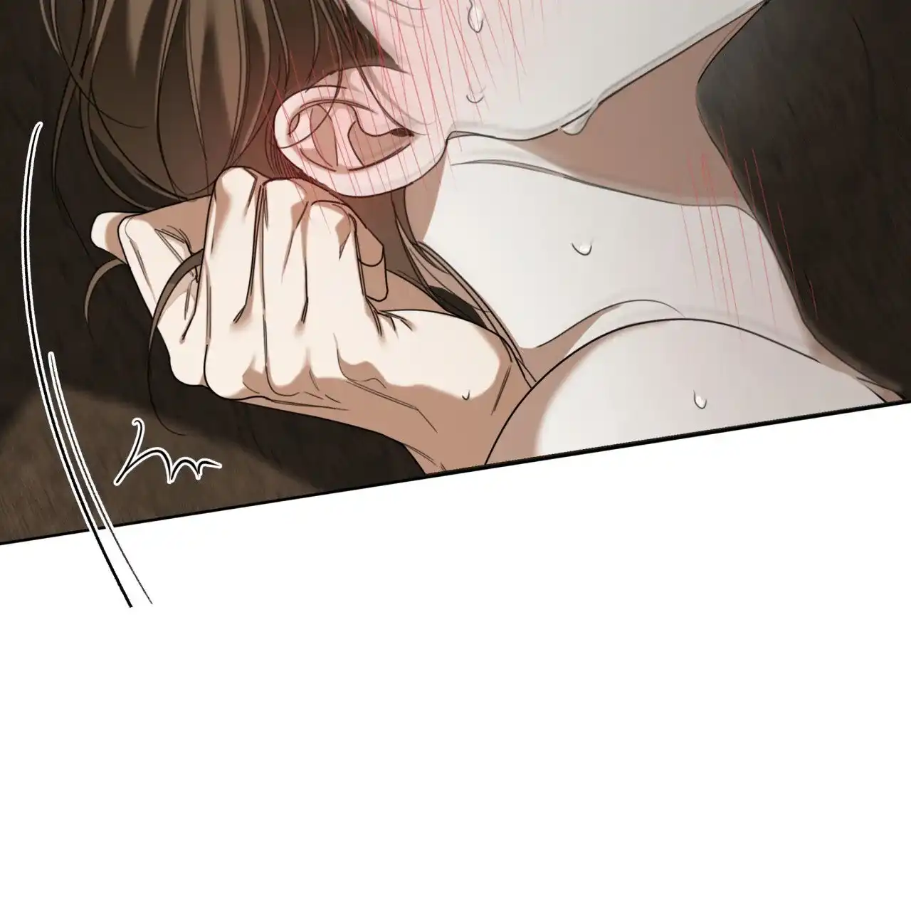 《犯规》第134话 第32页