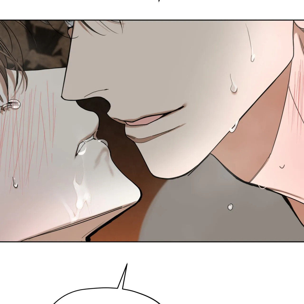 《犯规》第134话 第27页