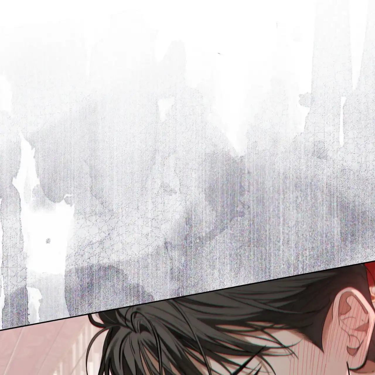 《犯规》第135话 第13页