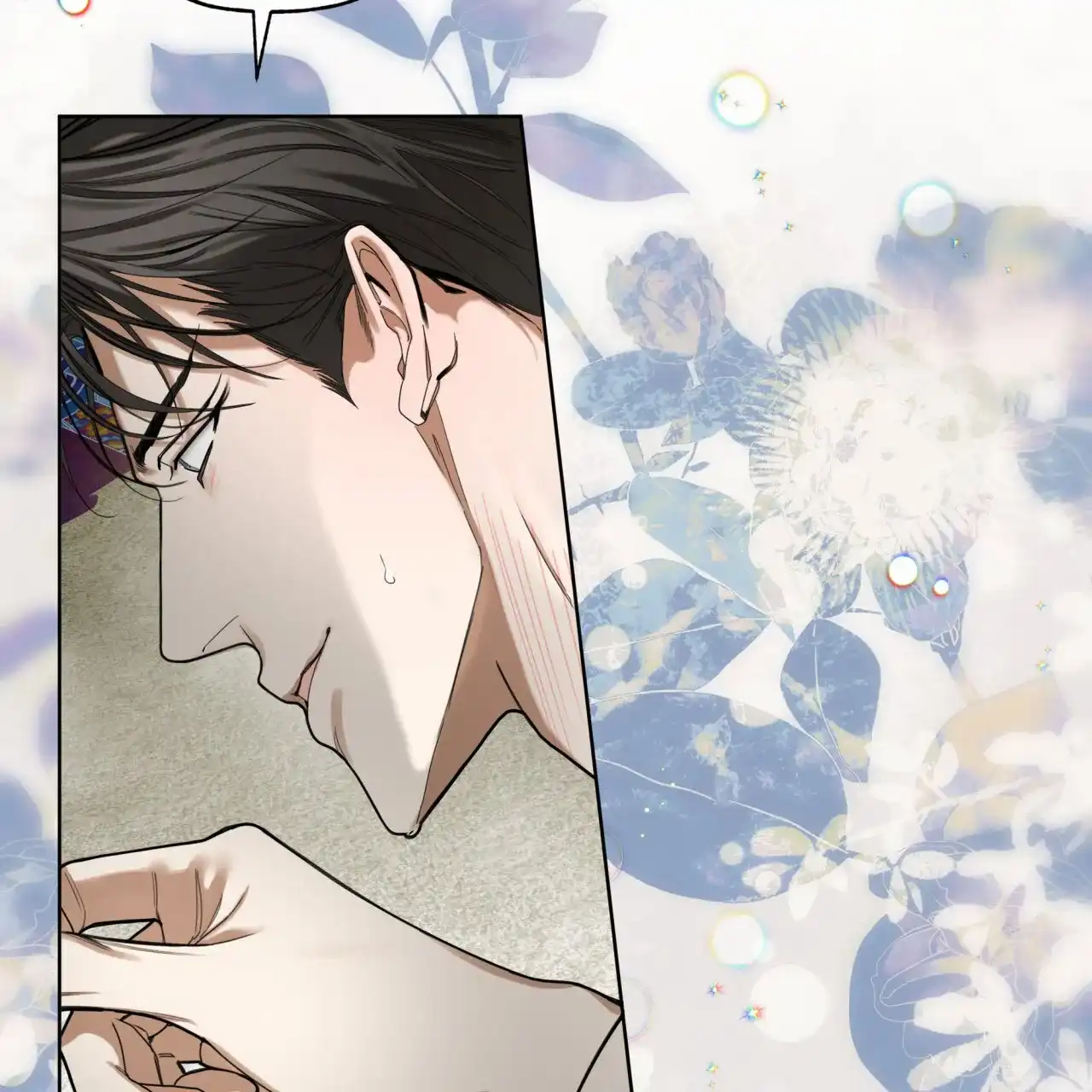 《犯规》第135话 第37页