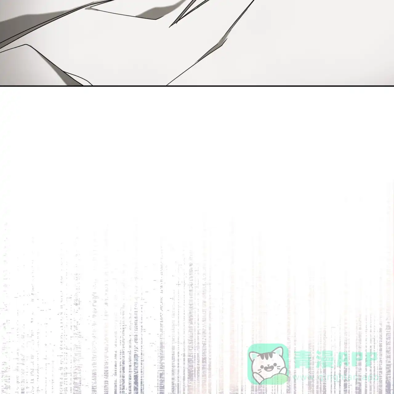 《犯规》第136话 第26页