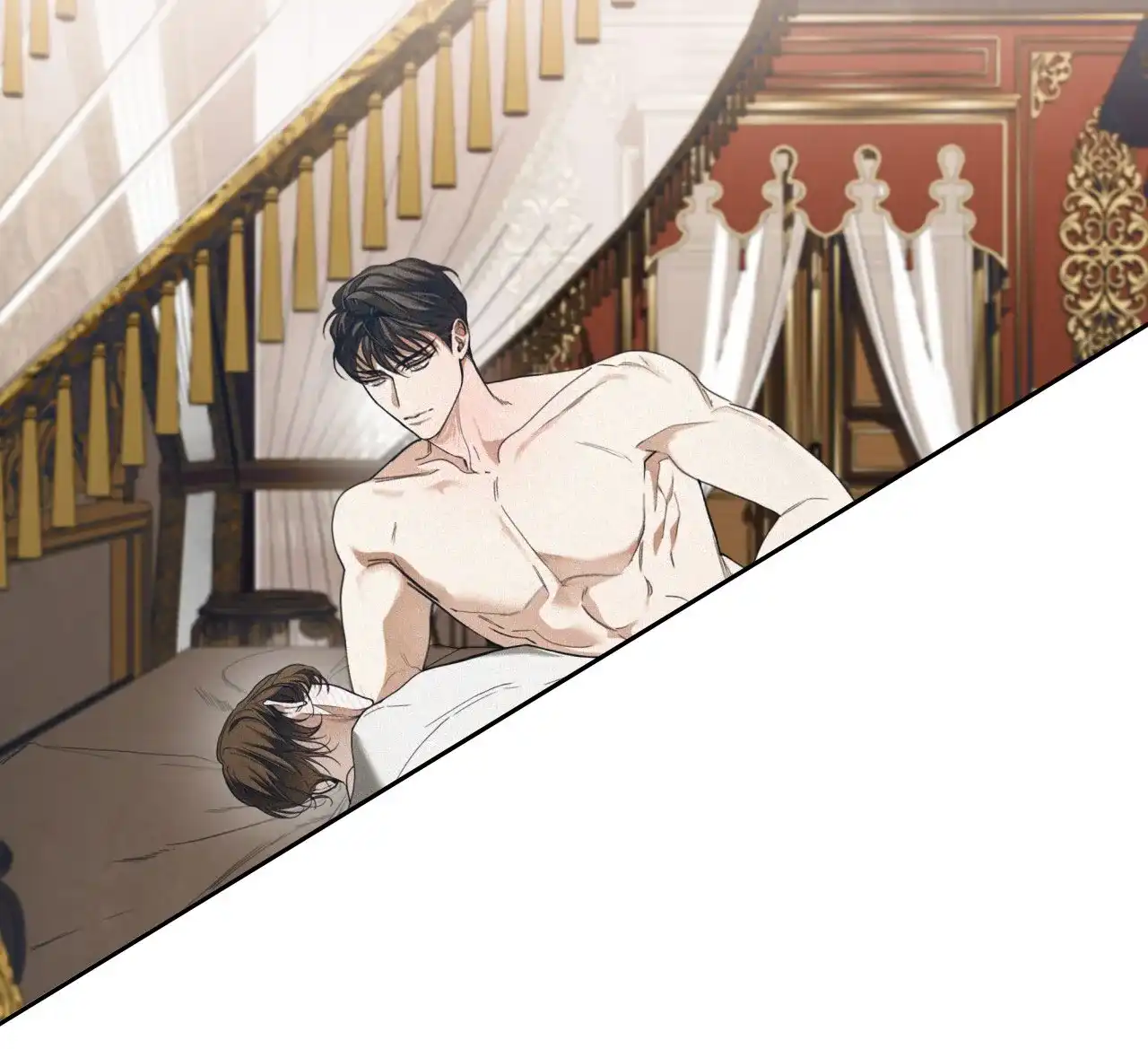 《犯规》第136话 第24页