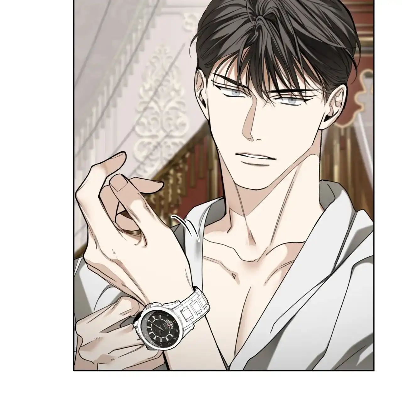 《犯规》第137话 第57页