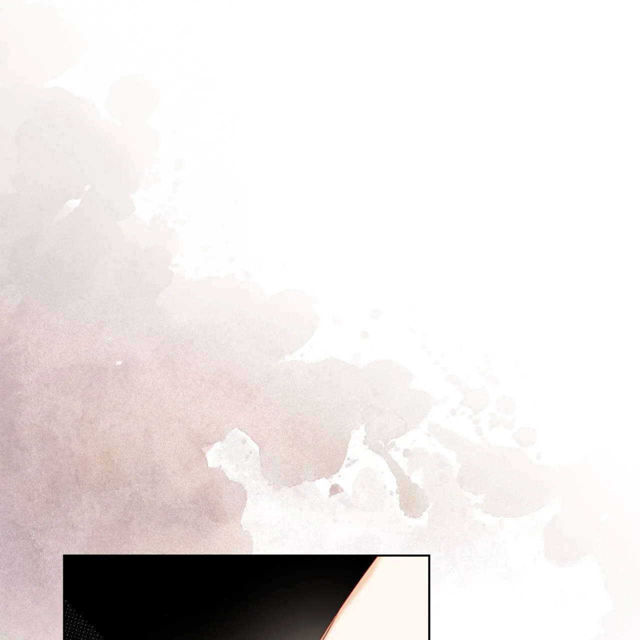 《犯规》第137话 第32页