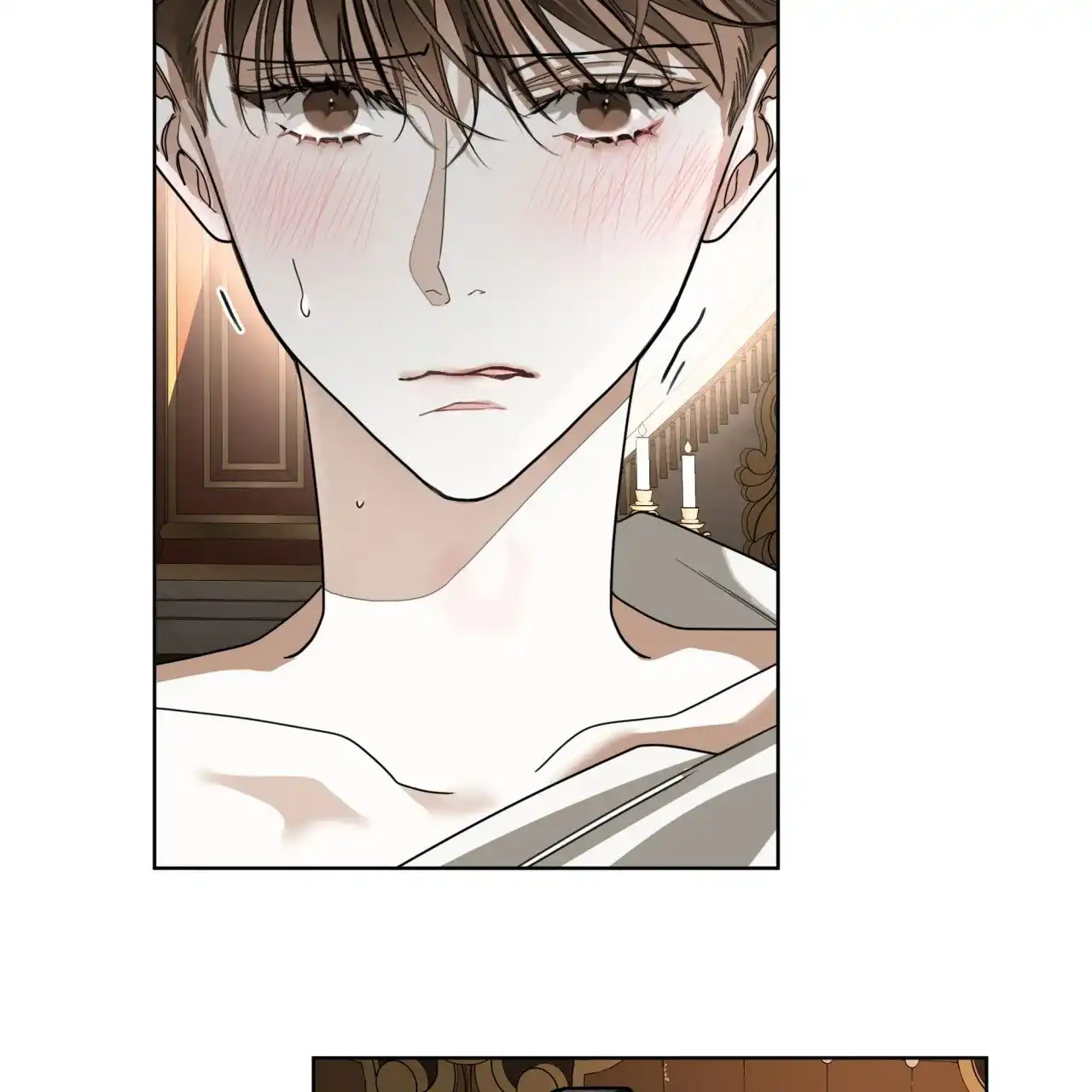 《犯规》第137话 第45页