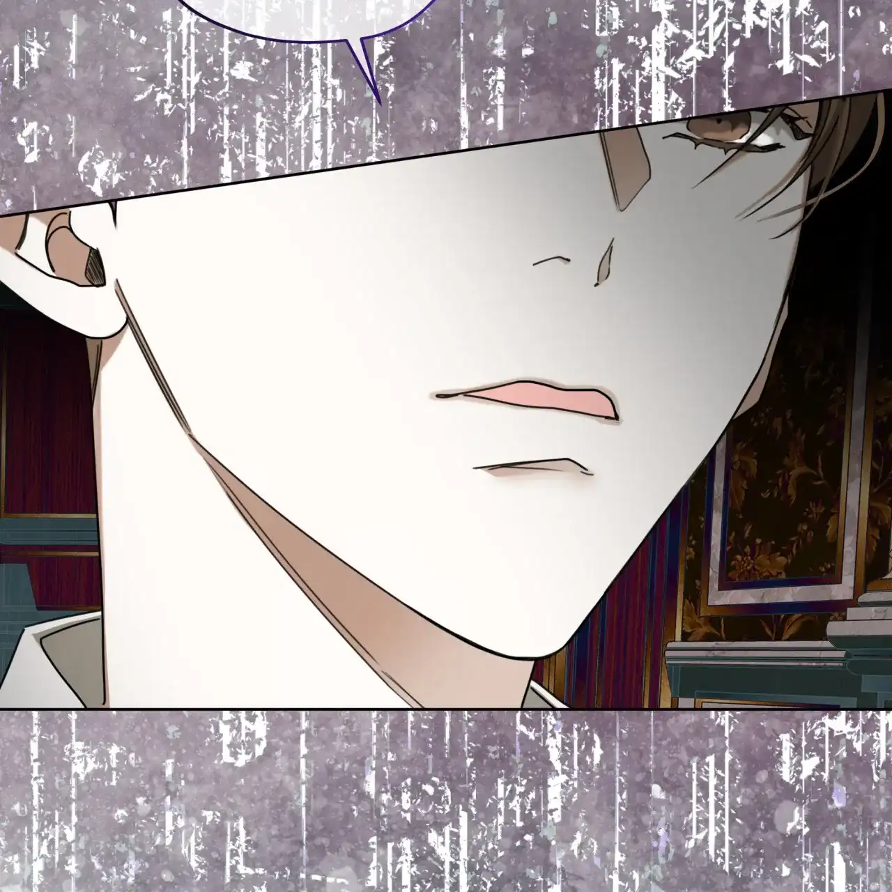 《犯规》第139话 第15页