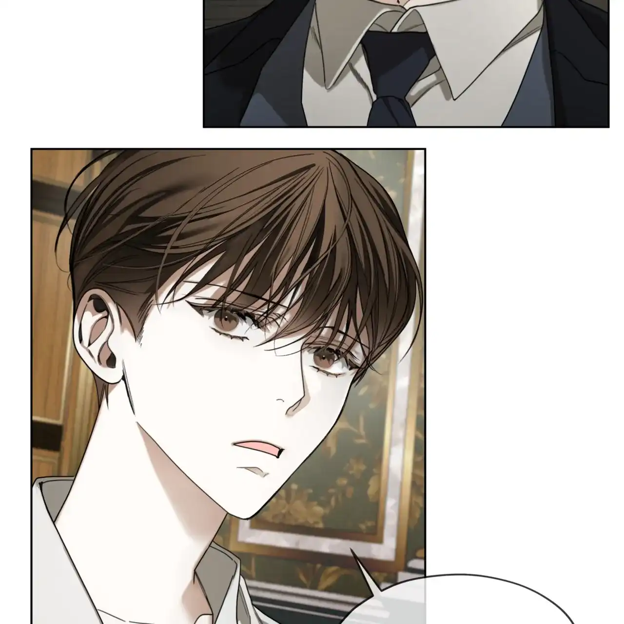 《犯规》第139话 第13页