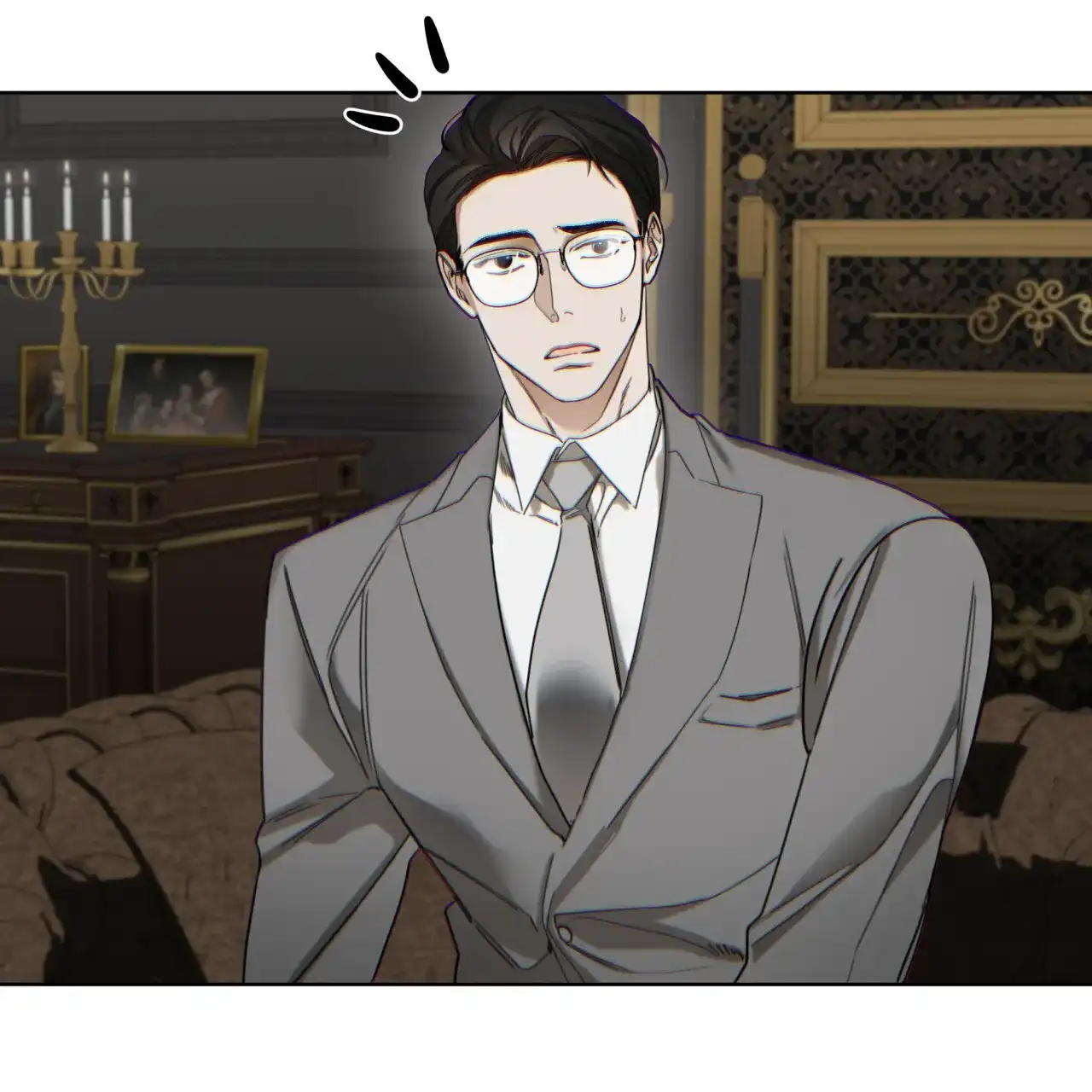 《犯规》第139话 第20页