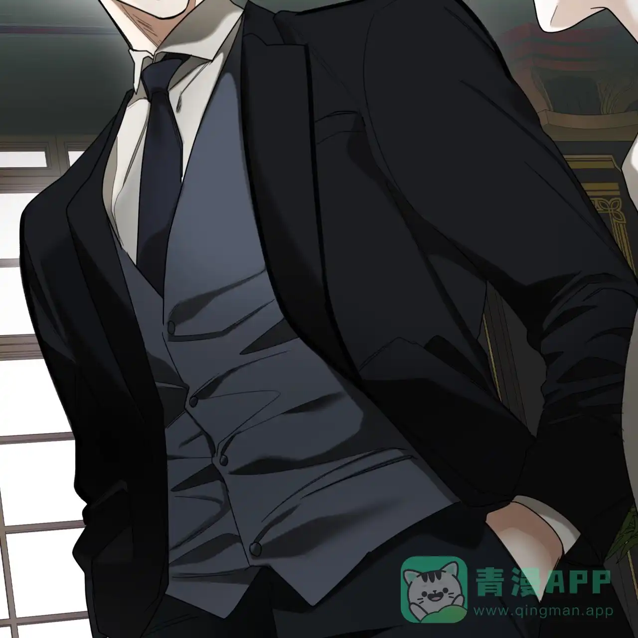 《犯规》第140话 第31页