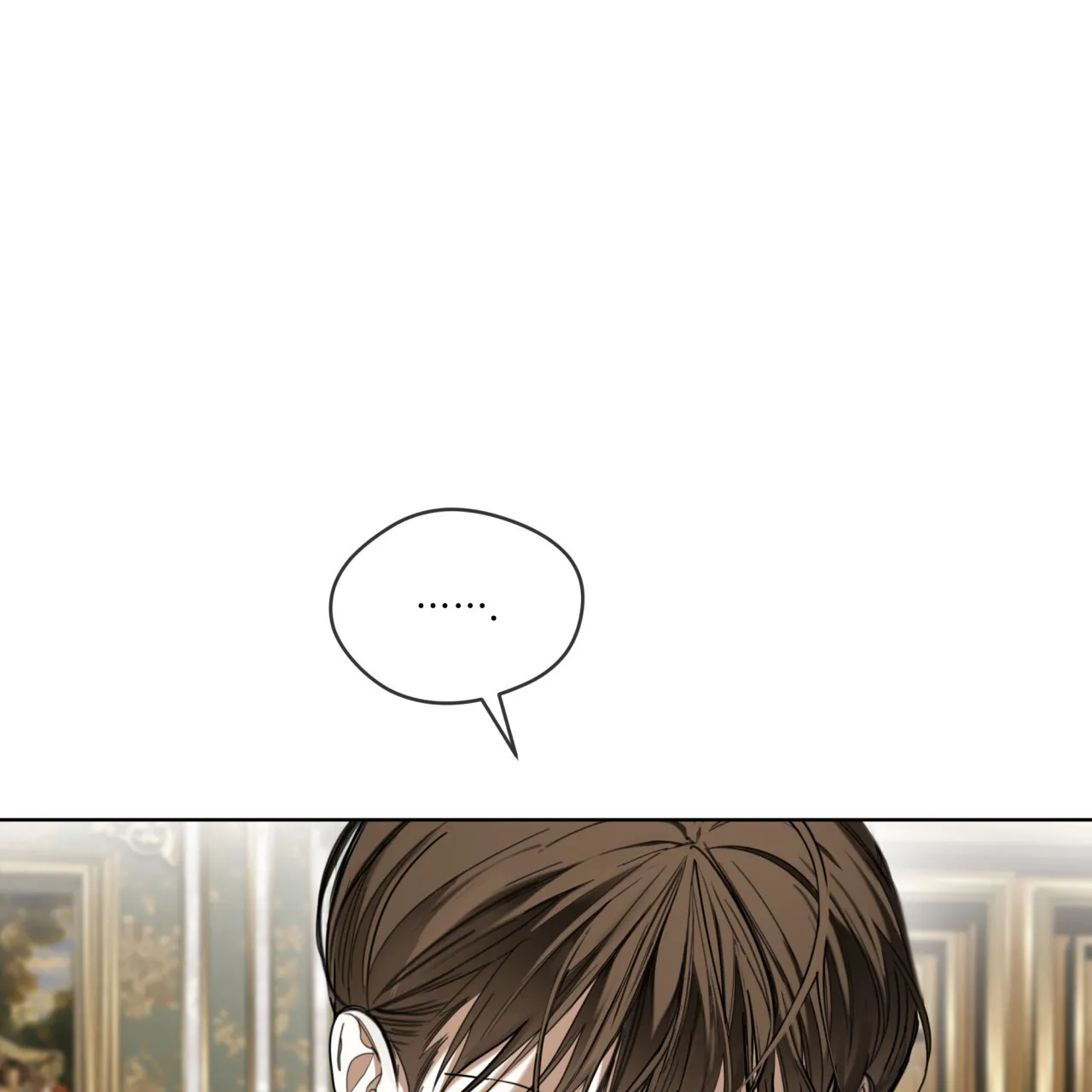 《犯规》第140话 第25页