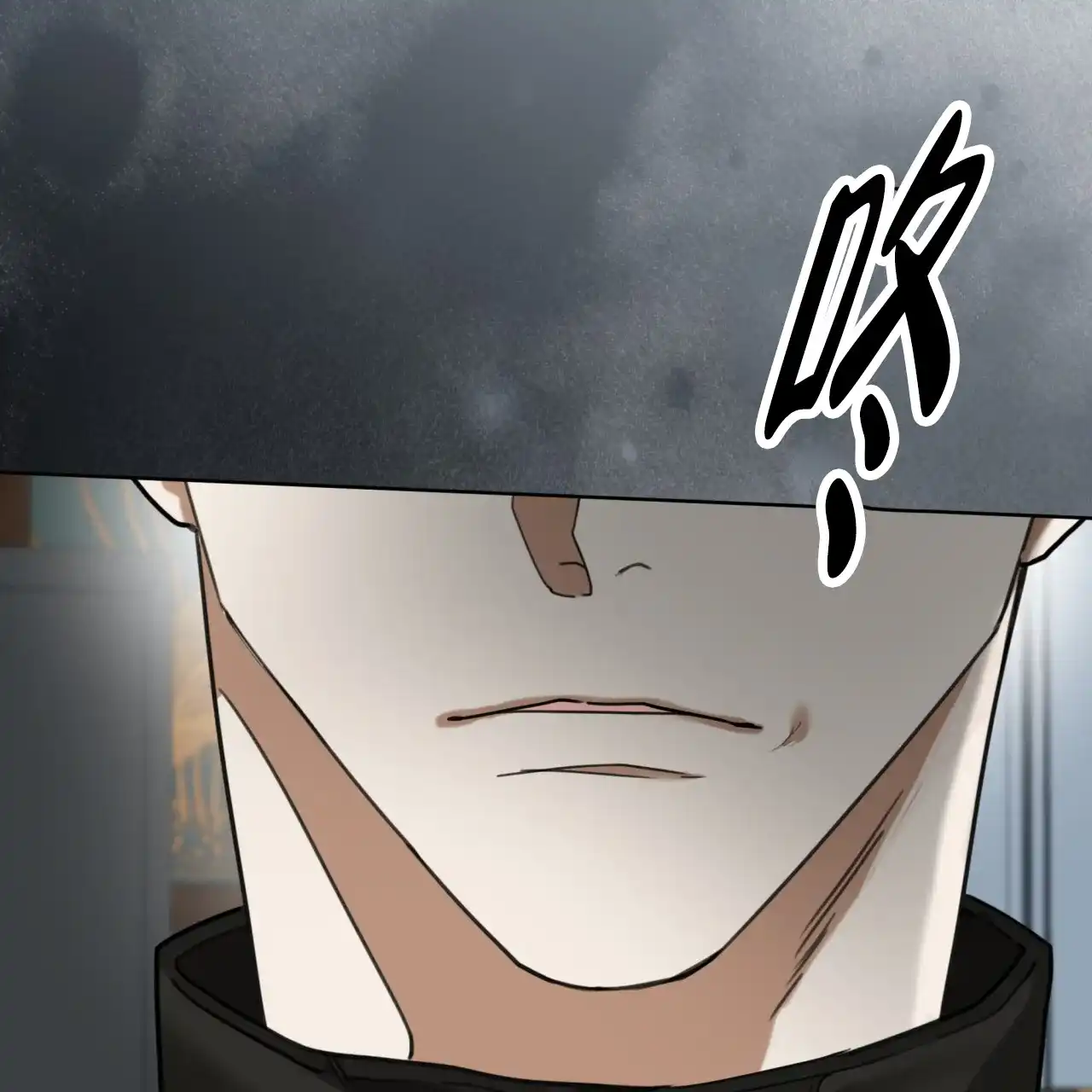 《犯规》第140话 第54页