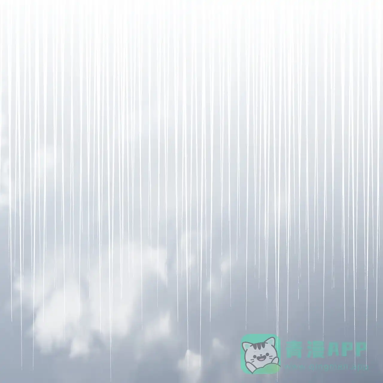 《犯规》第140话 第36页