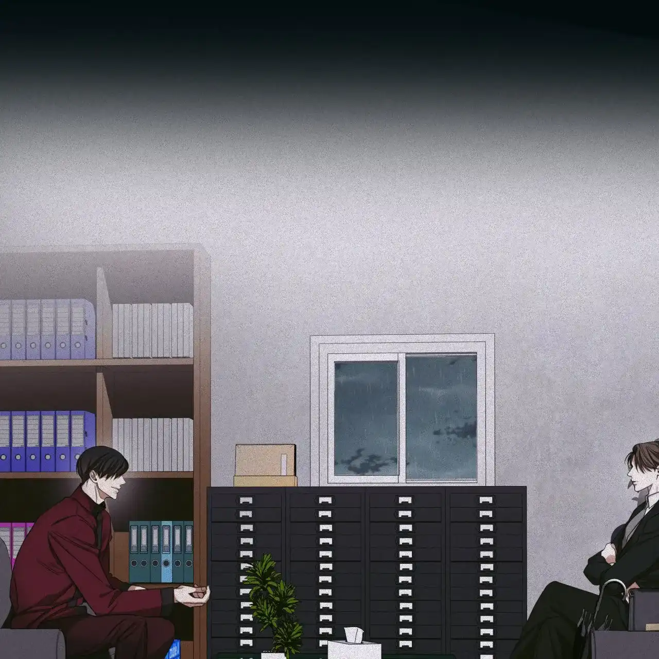 《犯规》第141话 第39页