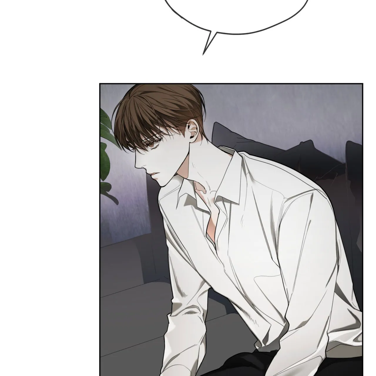 《犯规》第141话 第2页