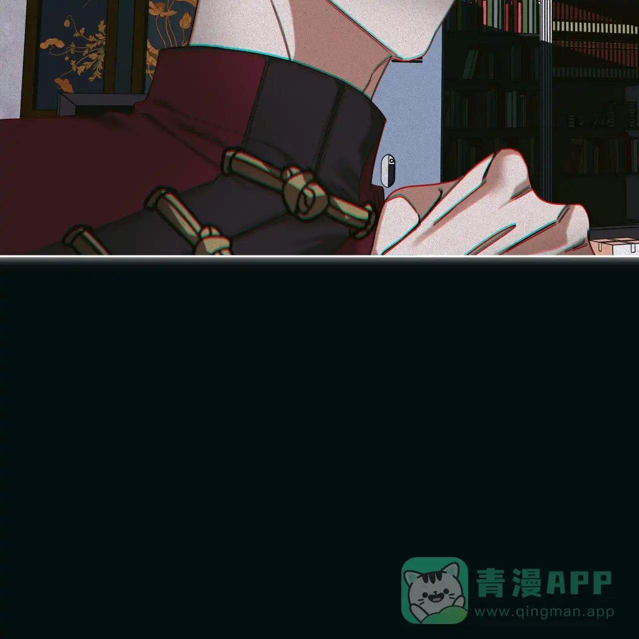 《犯规》第142话 第46页
