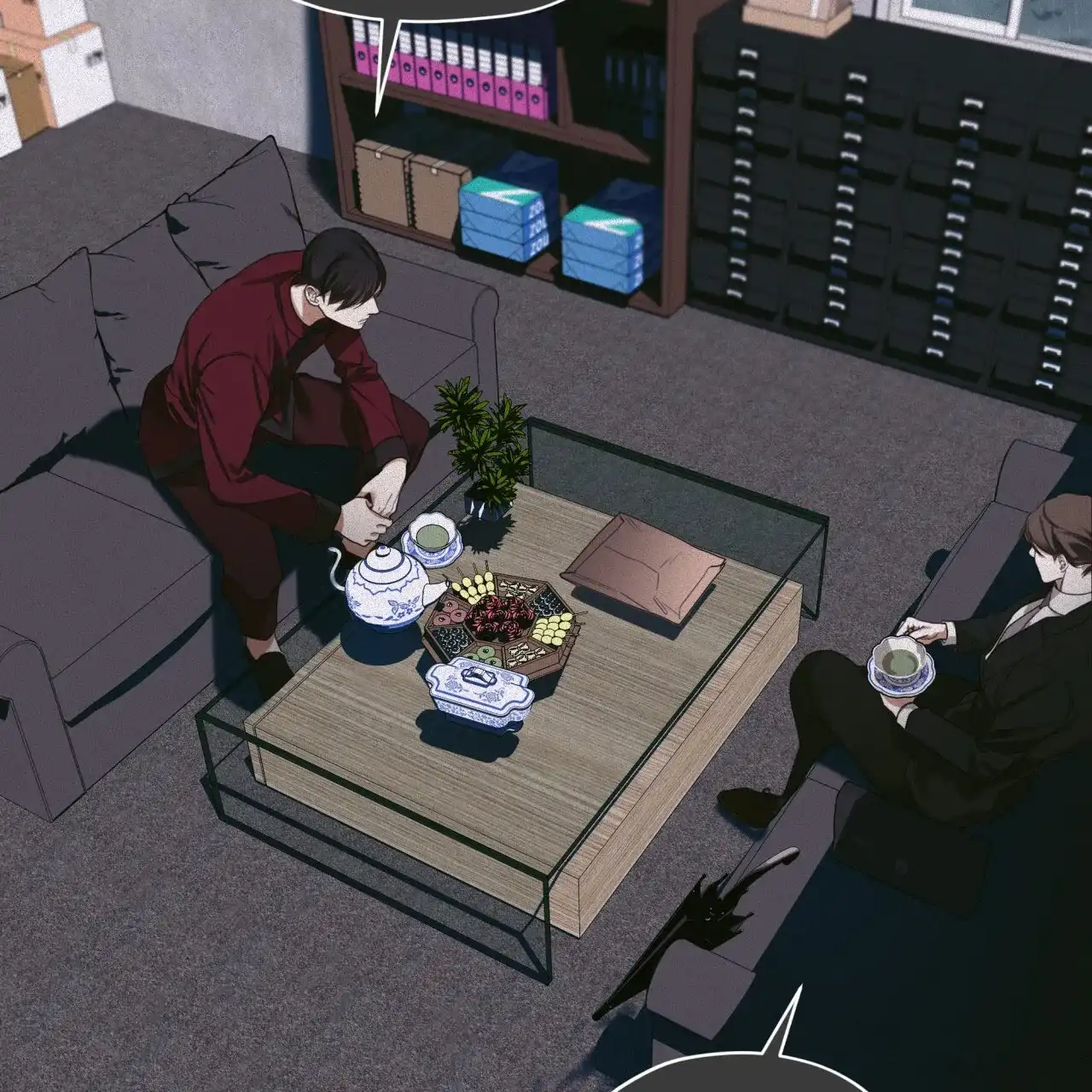 《犯规》第143话 第25页